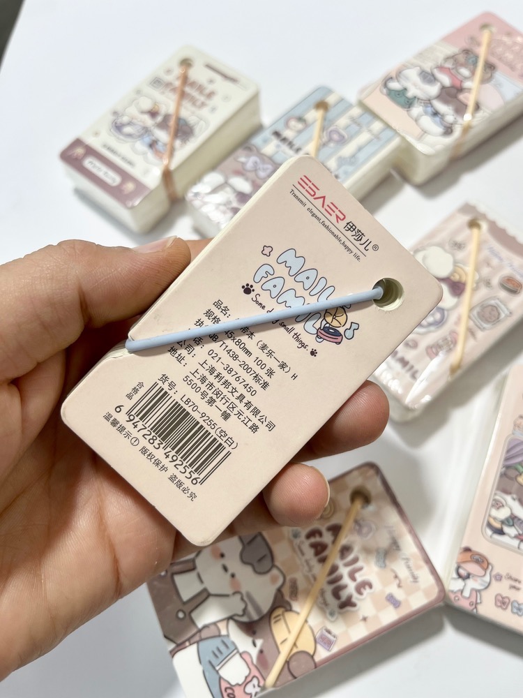 دفترچه مینیمال فانتزی 100 برگ کوچک با ابعاد 8 در 4 سانتی‌متر