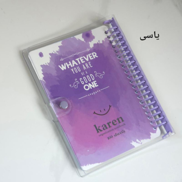 دفتر کلاسوری شفاف A5 طرحدار با قفل فلزی و 100 برگ